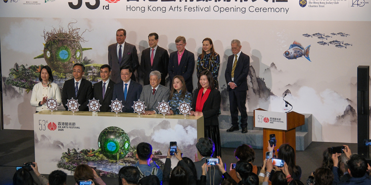 Startoi në Hong Kong Festivali i 53-të i Arteve