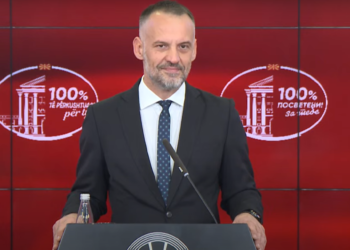 Shkon në 60 numri i viktimave në Maqedoninë e Veriut, zv.kryeministri Arben Fetai: Diskoteka, prej një viti pa licencë