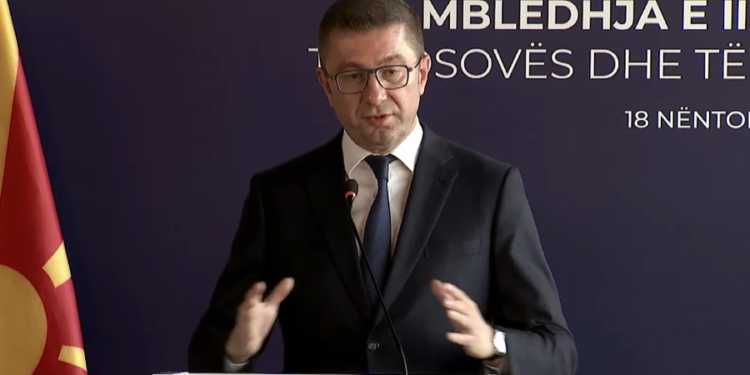 Skandal në RMV/ Dyshohet se shiti sekretet shtetërore te grupet kriminale, arrestohet truproja e kryeministrit Mickoski