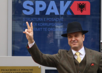 Privatizimi i ish-kompleksit Partizani, Apeli i GJKKO lë në arrest shtëpie Jamarbër Malltezin