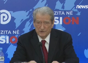 Video-lajm! Pasi ngatërroi datën e zgjedhjeve, Berisha harron në cilin vit jemi