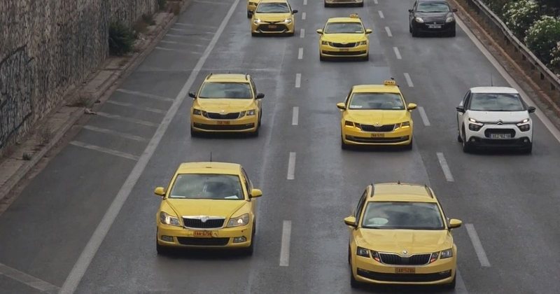 Greva në Greqi, taksistët bllokojnë aeroportin e Athinës