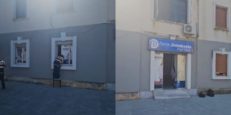 Vidhet kompjuteri dhe televizori në zyrën e PD, detajet e para