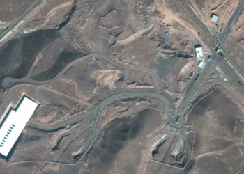 Sulmi i SHBA mbi centralet bërthamore iraniane, Agjencia Ndërkombëtare e Energjisë Atomike e OKB mbledhje urgjente