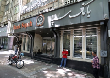 Pas goditjeve ushtarake, Irani pëson sulm kibernetik në bankën shtetërore, Izraeli merr përgjegjësinë