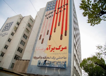 SHBA evakuon ambasadat në Lindjen e Mesme: Izraeli është gati për të sulmuar Iranin