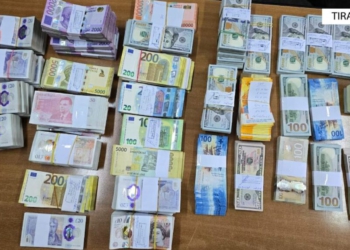 Nuk deklaronte paratë në “Exchange” me qëllim huadhënien, procedohet e moshuara