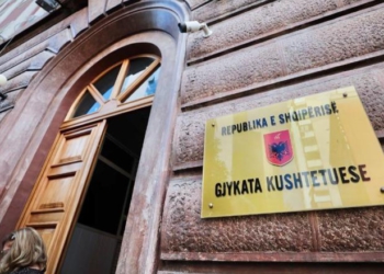 Ligji për Zonat e Mbrojtura, Gjykata Kushtetuese rrëzon kërkesën e PD