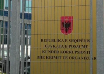 Skerdi Tase në GJKKO: Gjatë vitit 2021, e kemi ndjekur disa herë ‘Oti Kilën’! Dine Çamit do i bënim atentat me snajper