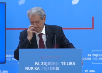 Skandali i Bankers Petroleum nuk ka mbërritur në veshin e opozitës. Ende asnjë reagim nga PD 