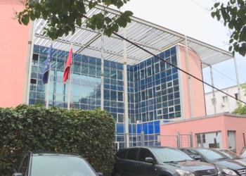 Gara për kreun e BKH, SPAK njofton kandidatët e mbetur për fazën e radhës së testimit