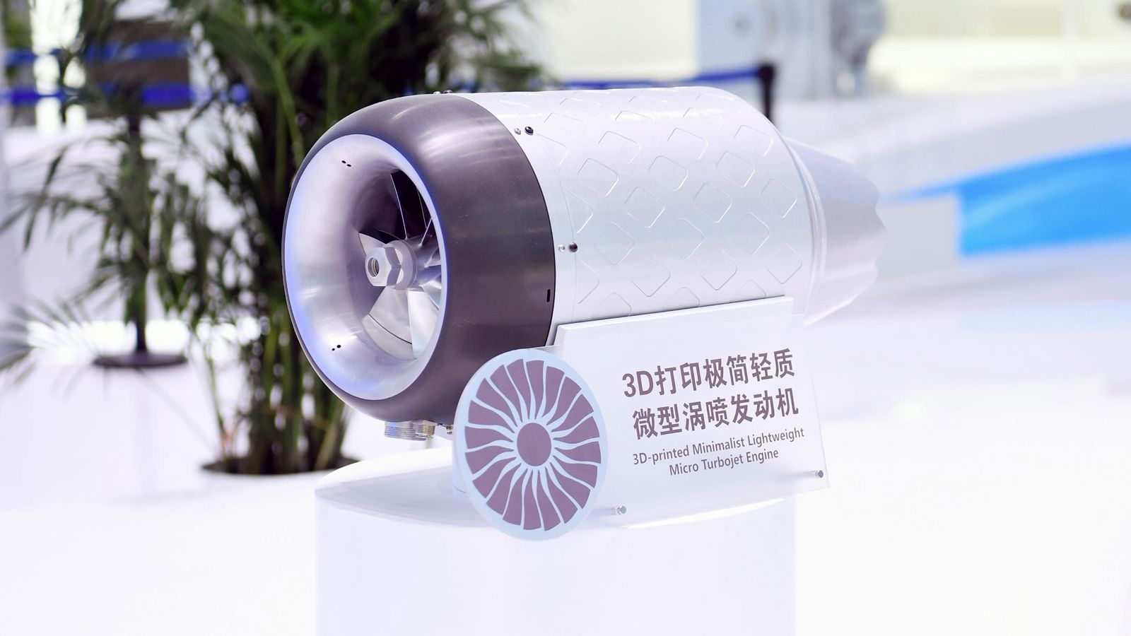 Motori mini reaktiv i printuar në 3D kryen testin e fluturimit