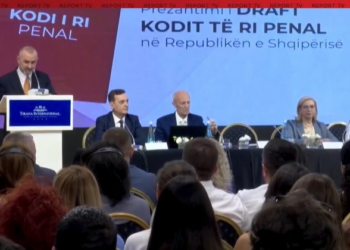 Kur detyrat kushtetuese dhe publike përdoren si pronë private