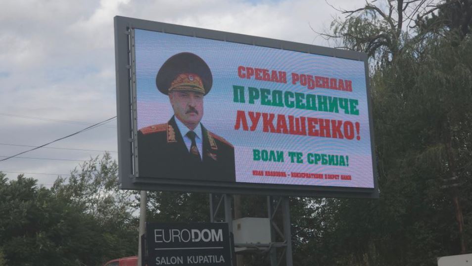 FOTO / “Serbia ju do!”, Beogradi mbushet me urime për ditëlindjen e Lukashenkos