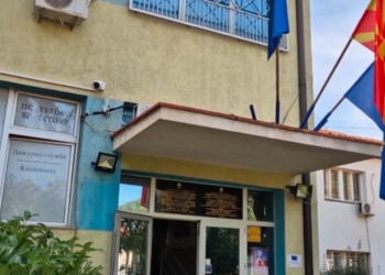 Një i vdekur dhe 6 të plagosur me armë zjarri në Tetovë