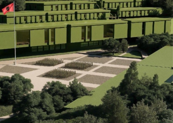 Rama ndan pamjet nga projekti i modernizimit të FA: Fokusi te kapitali njerëzor