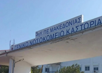 Arratisja spektakolare nga spitali i burgut grek, ky është 28-vjeçari shqiptar që ka ngritur autoritetet në ‘këmbë’