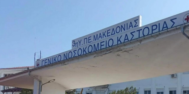 Arratisja spektakolare nga spitali i burgut grek, ky është 28-vjeçari shqiptar që ka ngritur autoritetet në ‘këmbë’
