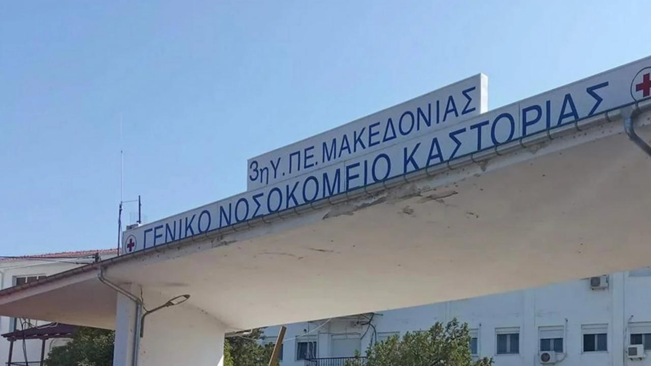 Arratisja spektakolare nga spitali i burgut grek, ky është 28-vjeçari shqiptar që ka ngritur autoritetet në ‘këmbë’