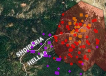 Vijon zjarri në afërsi të Parkut Natyror të Gërmenjës, zona në rrezik nga municionet