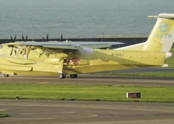 Aeroplani i dytë “AG600” i prodhuar në seri përfundon fluturimin provë, bëhet gati për dorëzim