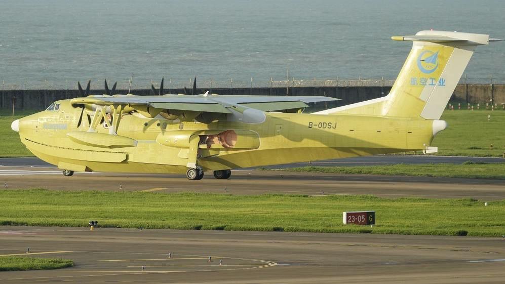 Aeroplani i dytë “AG600” i prodhuar në seri përfundon fluturimin provë, bëhet gati për dorëzim