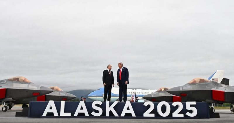 Progres, por jo marrëveshje: Çfarë ndodhi në takimin mes Trump dhe Putin?