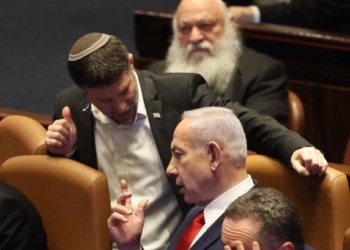Ministri izraelit i Financave: Plani i Netanyahut për Gazën do të dështojë, e kam humbur besimin