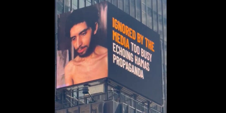 Videoja e pengut të Hamasit shfaqet në Times Square, i vëllai flet para OKB