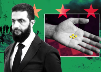 Captagoni, droga që përdornin luftëtarët sirianë… si dhe presidenti al-Shaara!