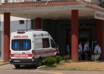 Vdekja e 39-vjeçares tek Trauma, nisin hetimet për qytetaren nga Kosova, dyshimet paraprake: Pësoi arrest kardiak