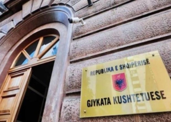 Gara për Gjykatën Kushtetuese, KED mbyll sot procesin e vlerësimit të kandidatëve