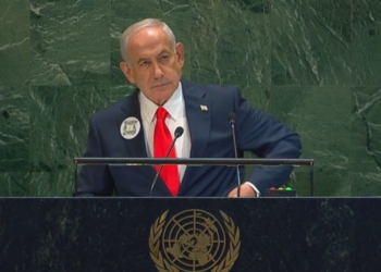 Netanyahu i flet sallës bosh: Duam ta përfundojmë punën në Gaza sa më shpejt