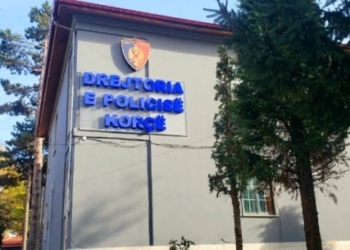 “Më jep 800 euro ose…”/ Kanosi të riun, shpallet në kërkim 32-vjeçari nga Pogradeci