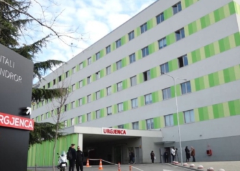 E burgosura nga Tropoja ndërron jetë në QSUT/ Vuante nga probleme të rënda shëndetësore (EMRI)  