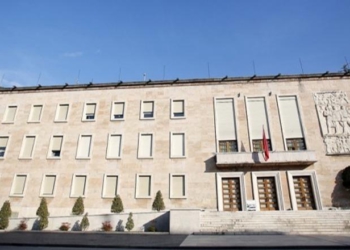 VKM/ Qeveria miraton fushën e përgjegjësive për çdo Ministri të kabinetit “Rama 4”