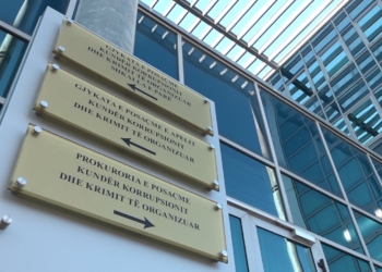 Dënohet me 10 vjet burg Robert Myftari për trafik ndërkombëtar droge në kuadër të grupit të strukturuar kriminal