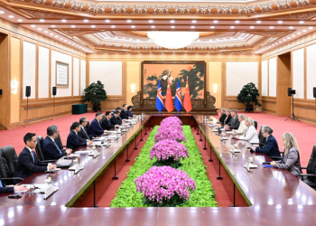 Kina dhe Islanda zotohen të rrisin bashkëpunimin