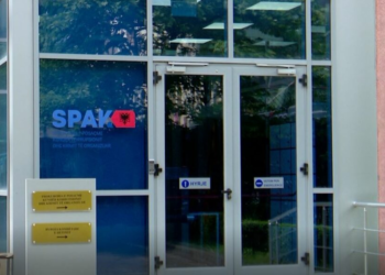 SPAK mbyll hetimet dhe dërgon për gjykim vëllezerit Çopja, Talo Çelën dhe 30 të tjerë
