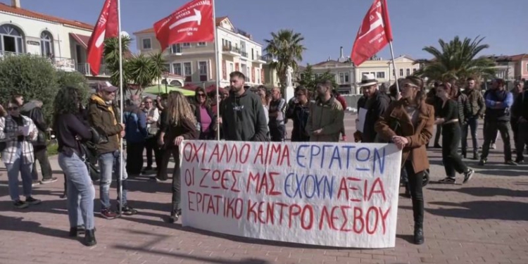 Humbi jetën në vendin e punës, identifikohet 45-vjeçari shqiptar! Banorët protestojnë të revoltuar