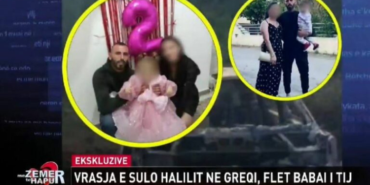 VIDEO-Sulo Halili u vra dhe u dogj në makinë, babai: Trupi u identifikua nga ADN. Ditën e ngjarjes ishte me një shok, telefonoi…