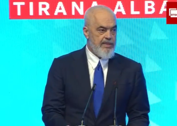 Rama: Industria e sigurimeve, në sfidë të jashtëzakonshme. Harmonizim me standardet e BE