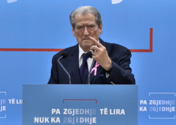 Berisha: Të hënën nis parlamenti para Kryeministrisë