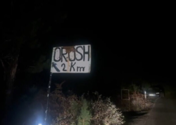 E FUNDIT/ Fushë-Arrëz, merr fund rrethimi në Orosh! 2 personat e armatosur vetëdorëzohen. Kontrolle për armë e eksplozivë nga RENEA