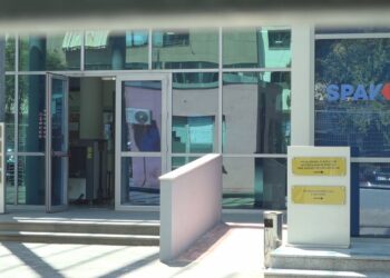 Shtyhet më 15 janar seanca gjyqësore ndaj të pandehurve të dosjes “Plumbi i artë”