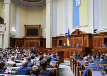 Ukrainë/ Nisin hetime për një skemë blerjeje votash nga deputetët