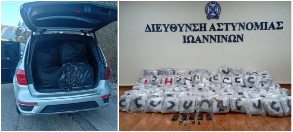 Makina shqiptare në Greqi transportoi 215 kg kanabis. Shoferja rrezikon djalin e saj të mitur duke përplasur mjetet e policisë