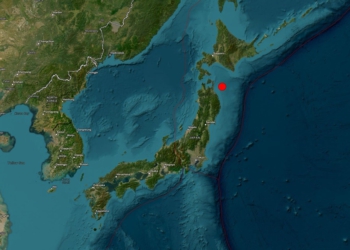 VIDEO-Tronditet Japonia, tërmeti i fuqishëm 7.6 ballë godet vendin/ Jepen paralajmërime për cunami
