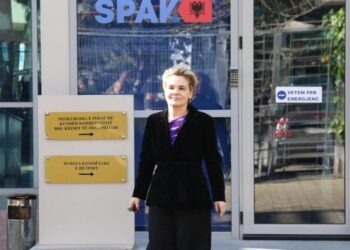 Si u hoq nga sekuestro vila e nënës së Kryemadhit/ BIRN nxjerr argumentet e Apelit: U vlerësua si pasuri me burime të ligjshme