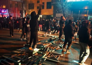 Dyshohet se janë të lidhur me organizata në Izrael e SHBA, arrestohen 279 persona në Iran